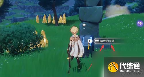 原神如何快速通關冒險等級突破 原神冒險等級快速提升攻略
