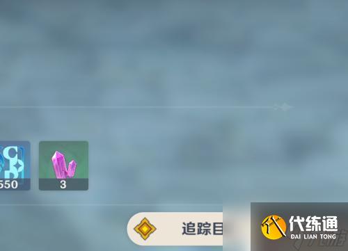原神如何跟蹤別人打架的技巧及攻略