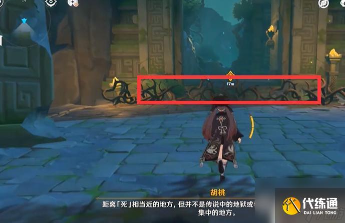 原神為了圓滿的送別副本怎么過 原神3.0秘境送別攻略
