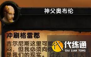 游侠网4