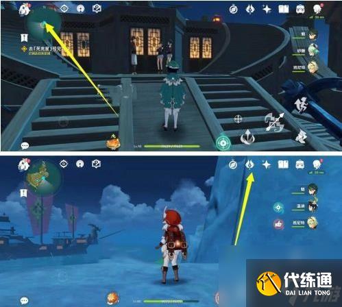 原神南十字艦隊(duì)上船方法介紹 原神南十字船任務(wù)怎么做