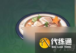 原神辣味時蔬燴肉制作方法、使用效果介紹