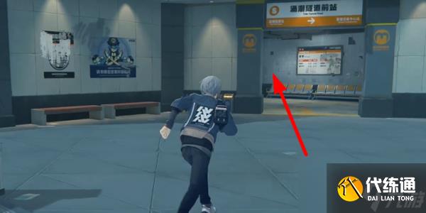 绝区零别走散在夜色中任务怎么做