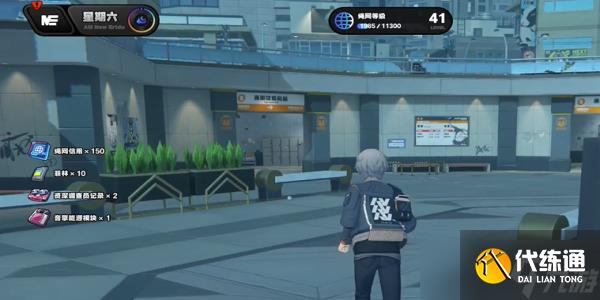 绝区零别走散在夜色中任务怎么做