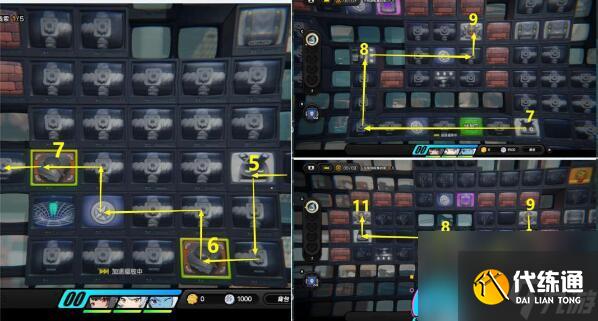 绝区零危险使命如何通关方法详解