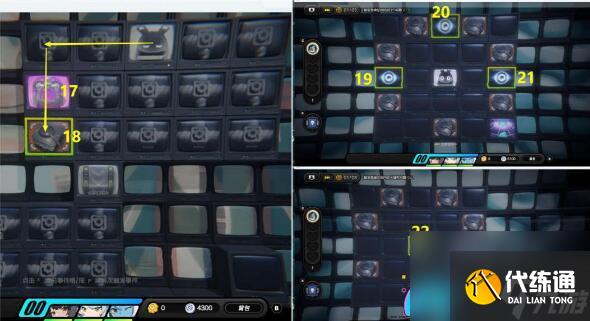 绝区零危险使命如何通关方法详解