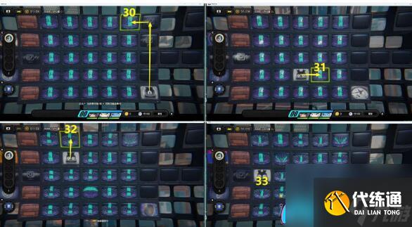 绝区零危险使命如何通关方法详解