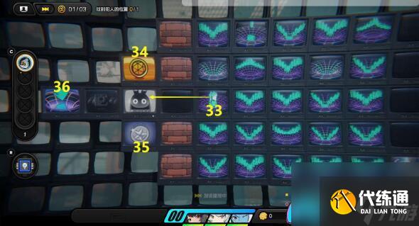 绝区零危险使命如何通关方法详解