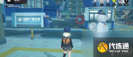 绝区零光映广场小卡格车位置汇总