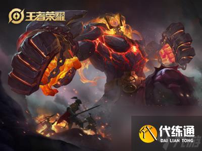 王者荣耀廉颇怎么连招 王者荣耀廉颇连招攻略