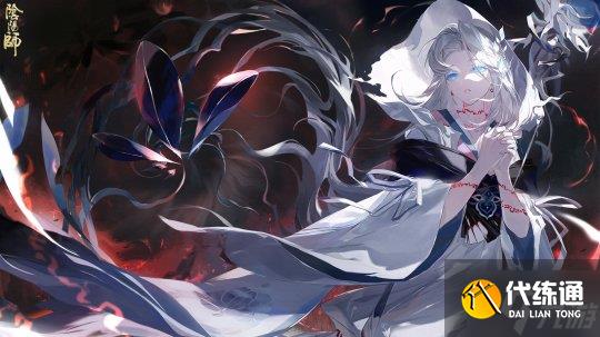 《阴阳师》祸津神追忆绘卷活动即将开启，活动情报奉上！