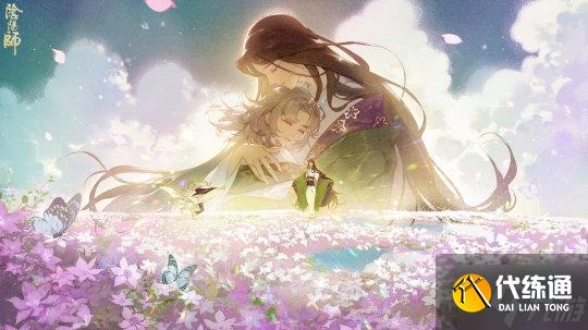 《阴阳师》祸津神追忆绘卷活动即将开启，活动情报奉上！