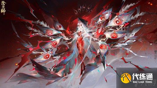 《阴阳师》祸津神追忆绘卷活动即将开启，活动情报奉上！