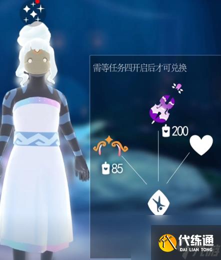 光遇二重奏季物品兑换图一览