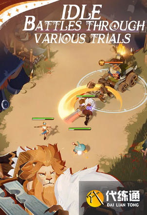 剑与远征2启程正版下载在哪里 剑与远征2启程正版下载方法介绍