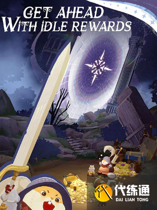 剑与远征2启程正版下载在哪里 剑与远征2启程正版下载方法介绍