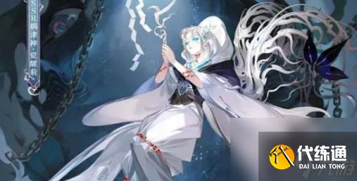 《阴阳师》祸神盛宴深入岛心爬塔阵容怎么搭配