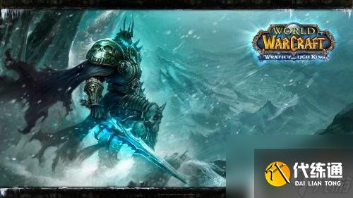 魔兽世界血咒的终结 魔兽世界终结任务怎么完成