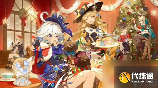《原神》玛薇卡配队推荐