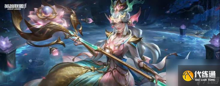 英雄联盟手游吉格斯龙冕神策皮肤怎么得 解锁方法分享