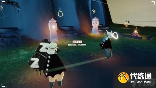 光遇安卓和ios国服什么时候合服(光遇安卓和ios合服吗)