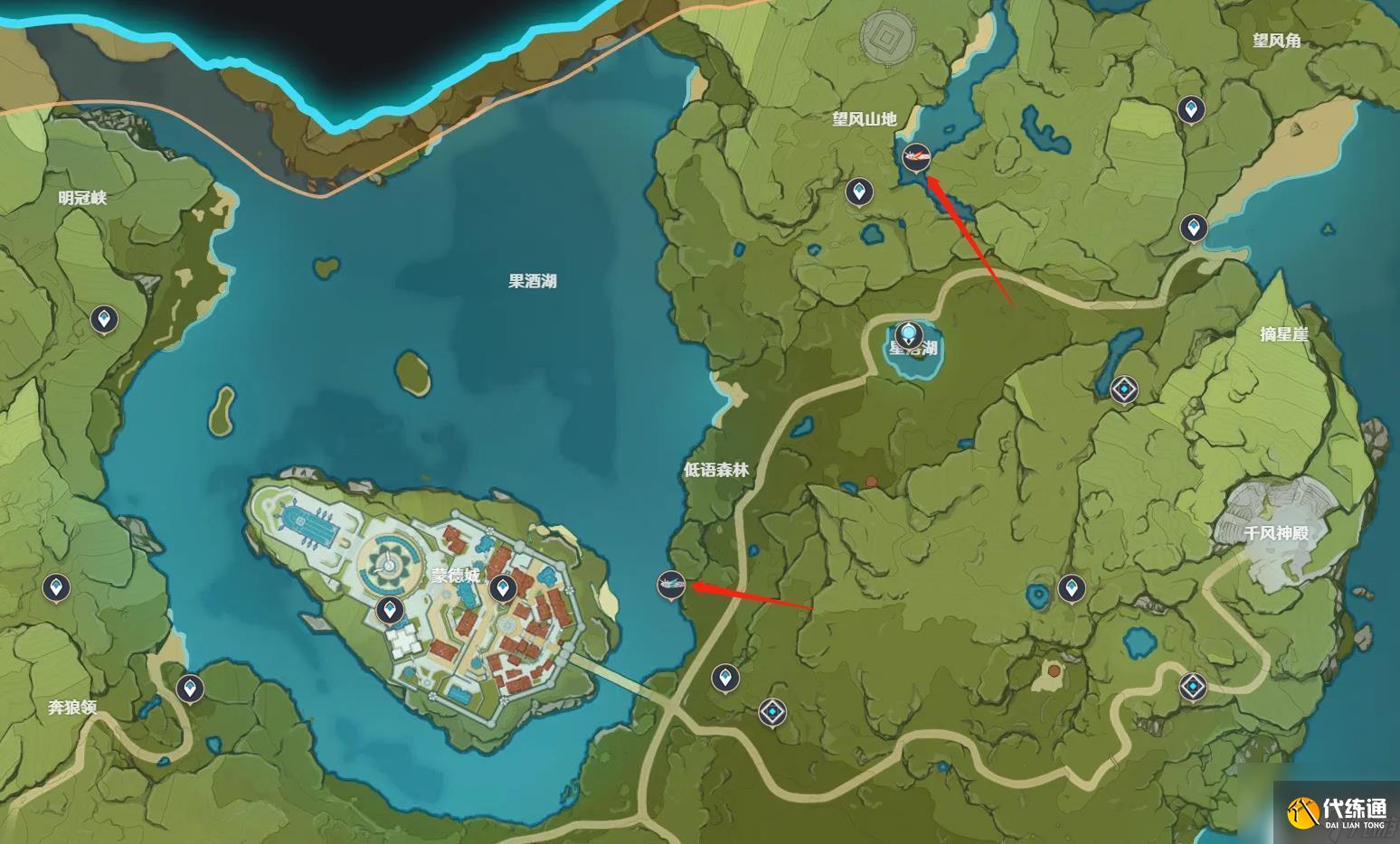 原神一把鱼叉材料在哪里钓 鱼叉材料