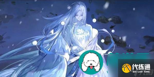 阴阳师毁灭之战二阶段阵容搭配-阴阳师毁灭之战二阶段阵容推荐