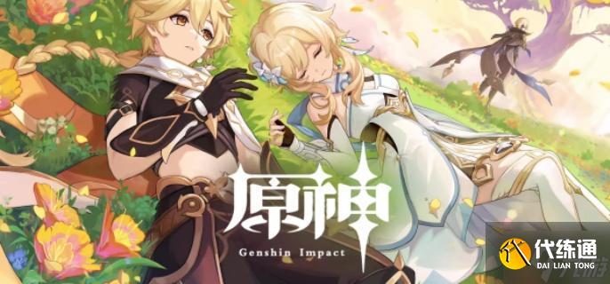 原神玛薇卡圣遗物怎么搭配-玛薇卡圣遗物搭配攻略