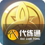 《原神》麻烦的工作任务完成攻略