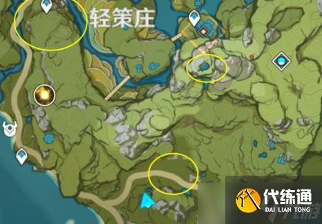 《原神》世界任务攻略汇总