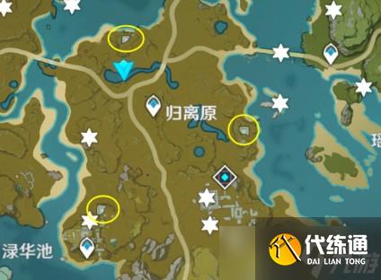 《原神》世界任务攻略汇总