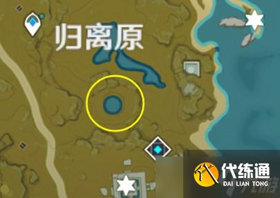 《原神》世界任务攻略汇总