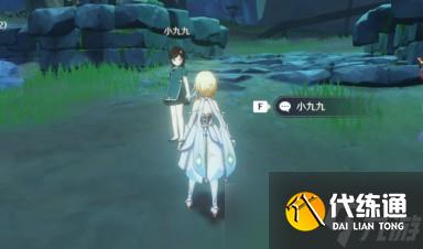 《原神》世界任务攻略汇总