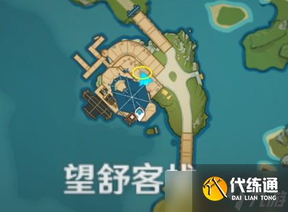 《原神》世界任务攻略汇总