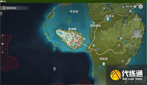 《原神》寻找谜题中所指的地点风车完成方法