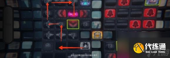 绝区零第一章情节委托逃出生天图文攻略