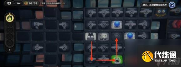 绝区零火爆末班车委托打法技巧