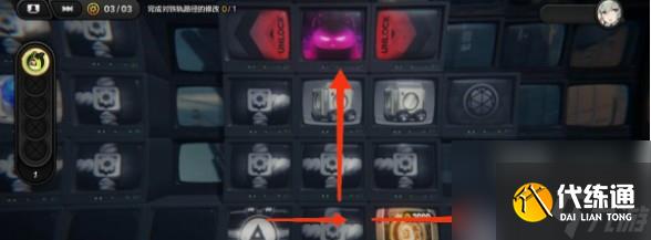 绝区零火爆末班车委托打法技巧