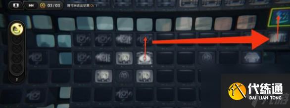 绝区零火爆末班车委托打法技巧