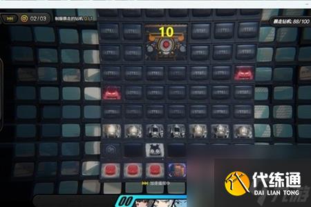 绝区零职场补锅罗曼史委托任务完成攻略