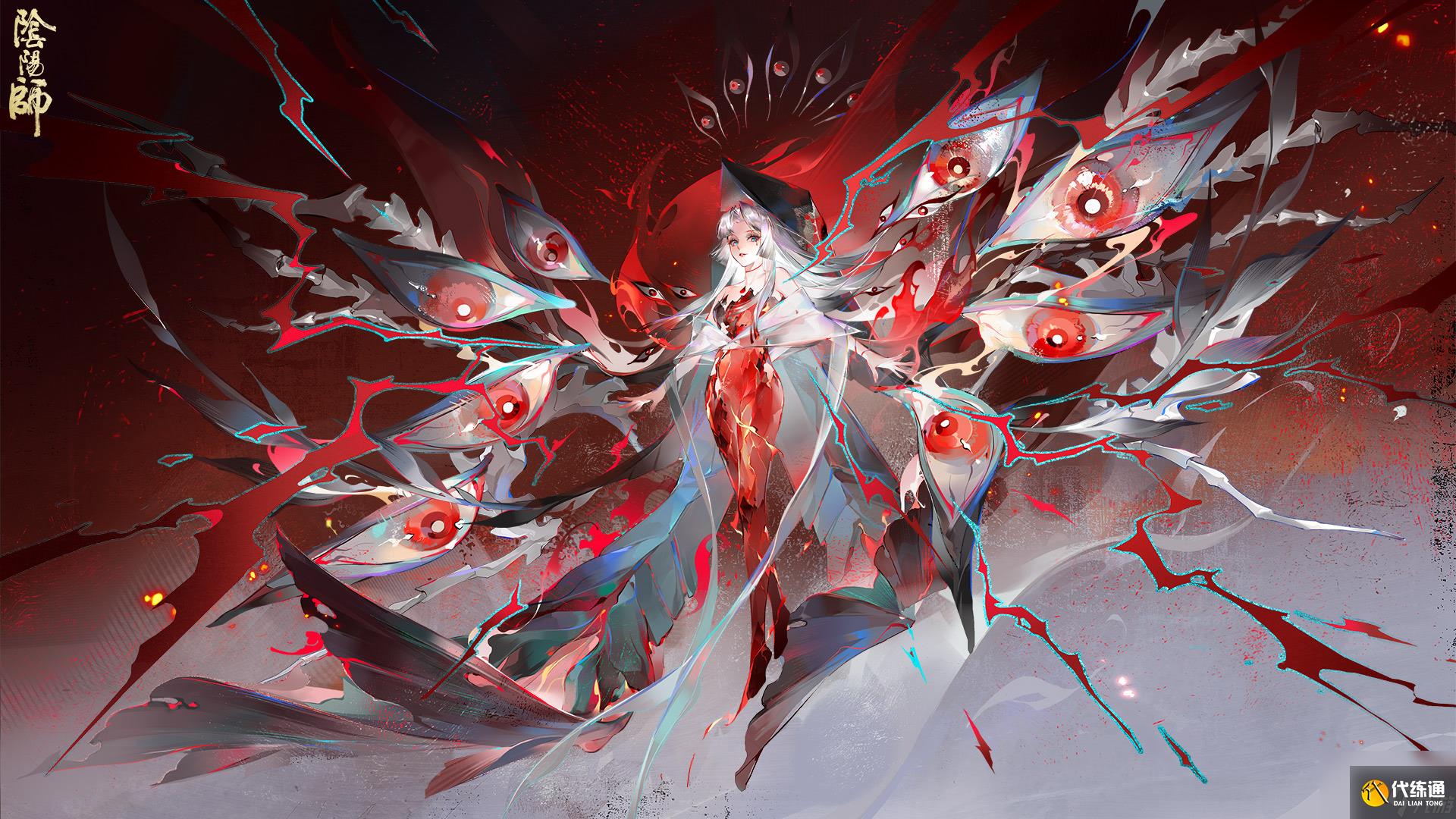 阴阳师祸津神追忆绘卷活动开始时间-阴阳师祸津神追忆绘卷活动什么时候开始