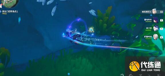 原神4.8西福斯的月光抽取分析 原神4.8西福斯的月光抽取分析