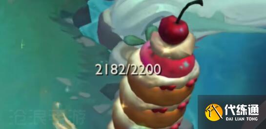 云顶之弈s12蛋糕层数对应奖励一览