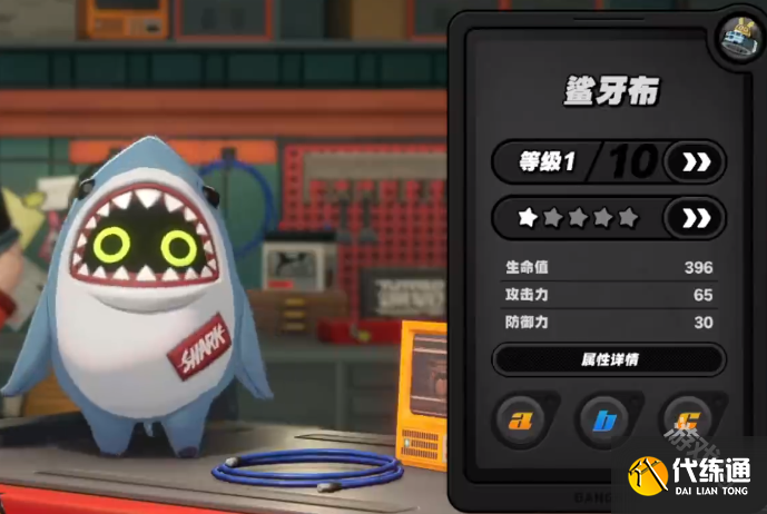 绝区零自选邦布选择推荐