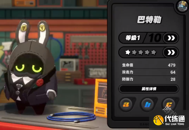 绝区零自选邦布选择推荐