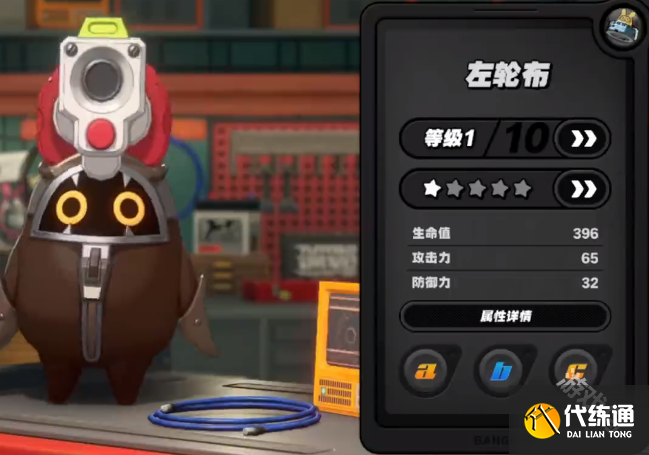 绝区零自选邦布选择推荐