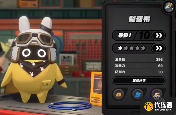 绝区零自选邦布选择推荐