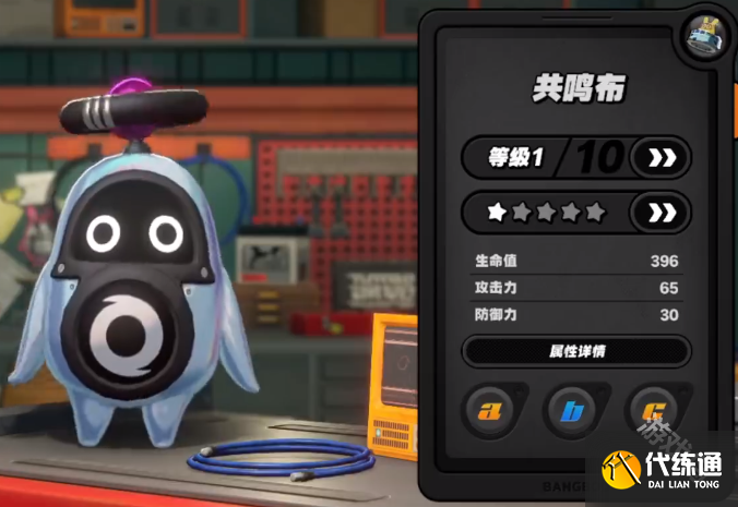 绝区零自选邦布选择推荐