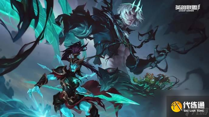 英雄联盟手游二周年峡谷福利庆典活动奖励有什么 二周年峡谷庆典活动奖励一览