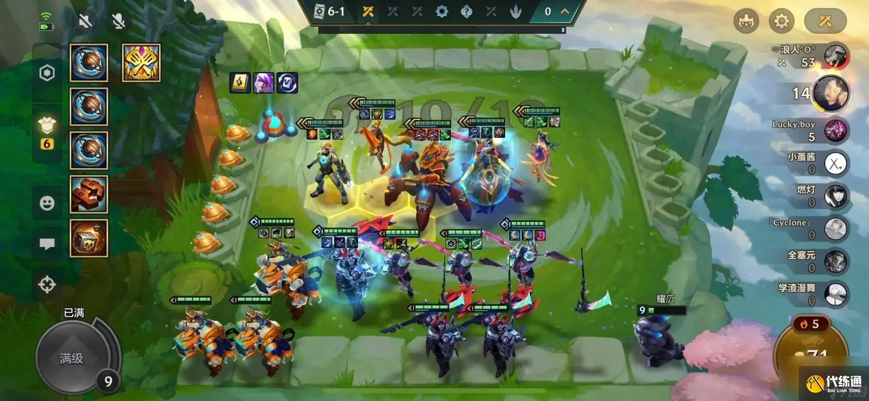 金铲铲之战S12羁绊有哪些 金铲铲之战S12羁绊汇总